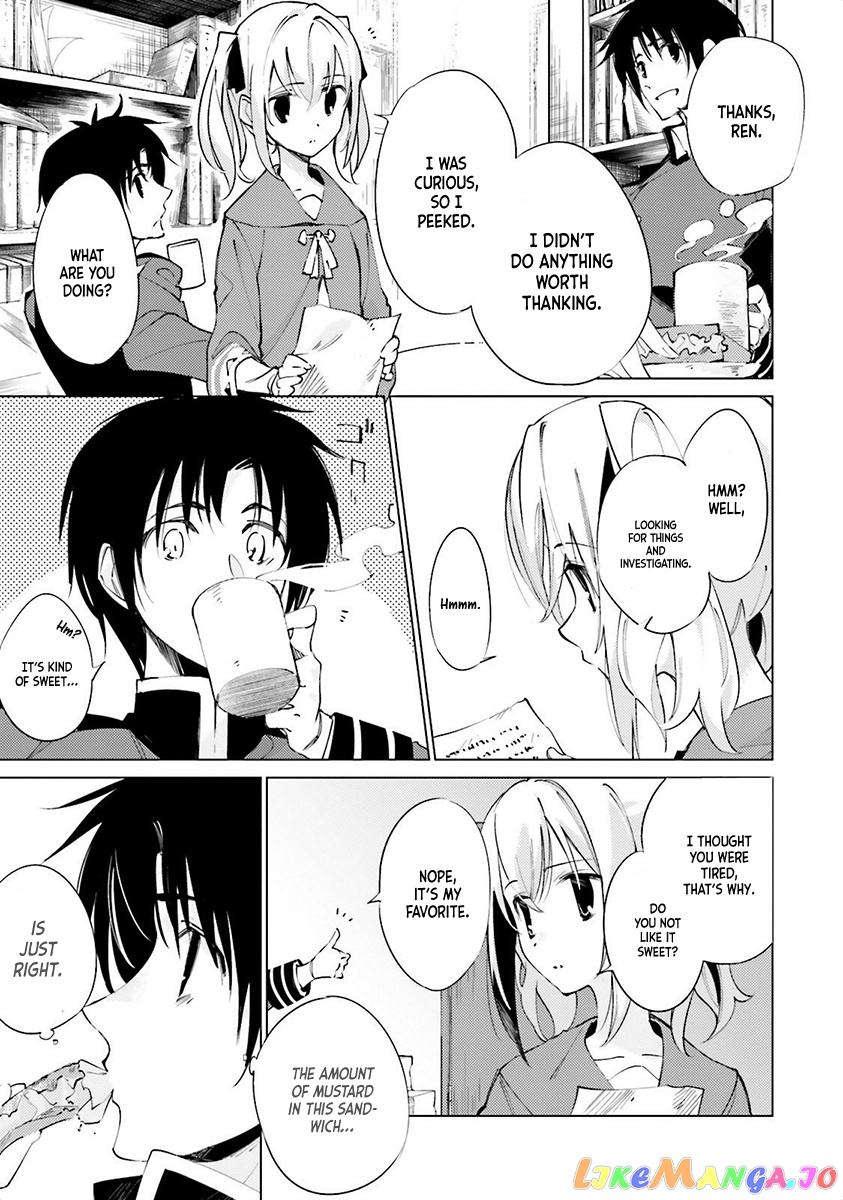 Shuumatsu Nani Shitemasu ka? Isogashii Desu ka? Sukutte Moratte ii Desu ka? chapter 4 - page 23