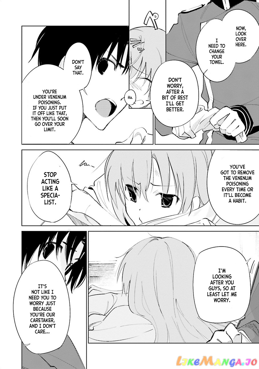 Shuumatsu Nani Shitemasu ka? Isogashii Desu ka? Sukutte Moratte ii Desu ka? chapter 4 - page 8