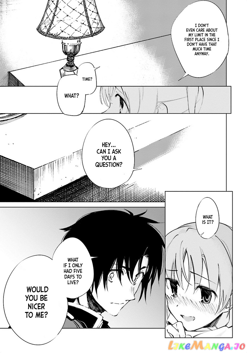Shuumatsu Nani Shitemasu ka? Isogashii Desu ka? Sukutte Moratte ii Desu ka? chapter 4 - page 9