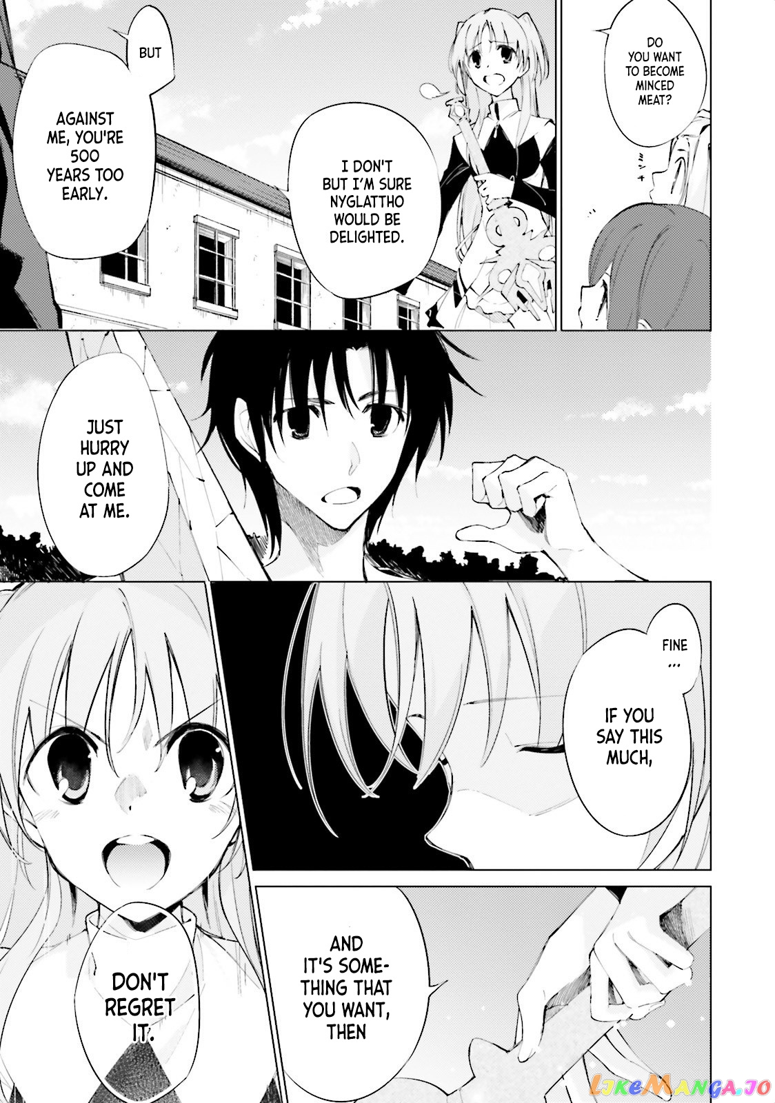 Shuumatsu Nani Shitemasu ka? Isogashii Desu ka? Sukutte Moratte ii Desu ka? chapter 5 - page 12