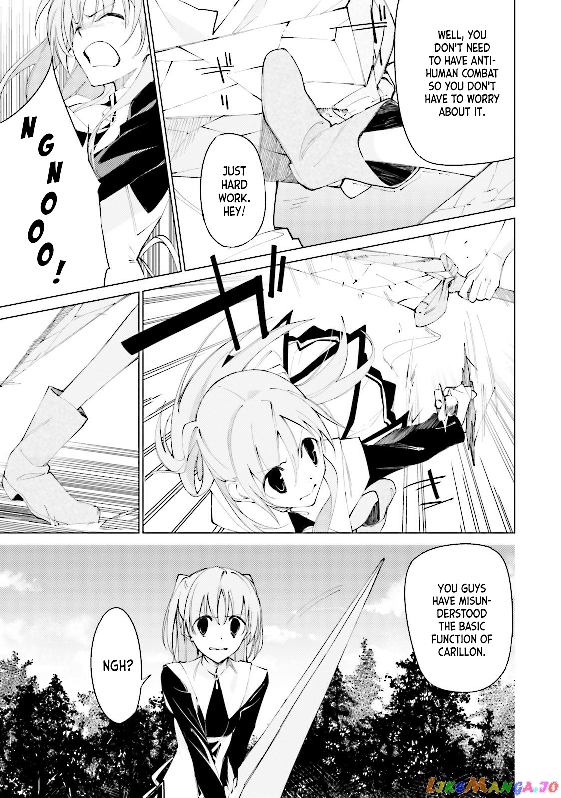 Shuumatsu Nani Shitemasu ka? Isogashii Desu ka? Sukutte Moratte ii Desu ka? chapter 5 - page 16