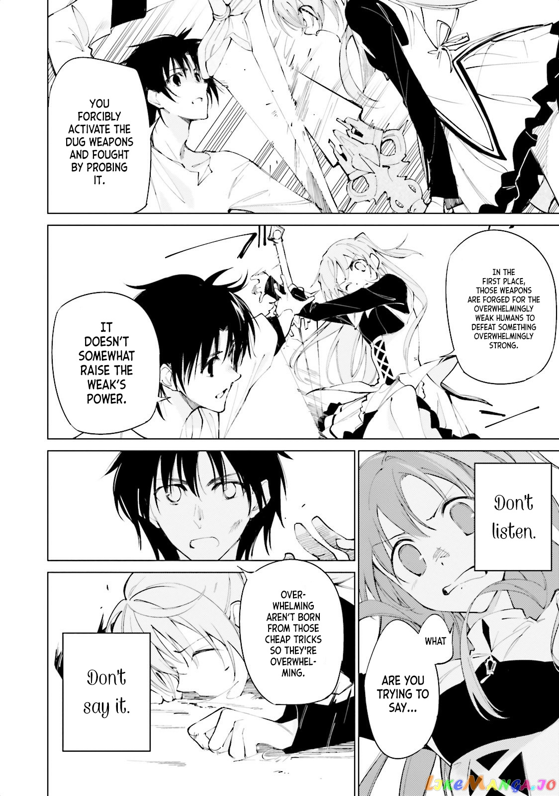 Shuumatsu Nani Shitemasu ka? Isogashii Desu ka? Sukutte Moratte ii Desu ka? chapter 5 - page 17