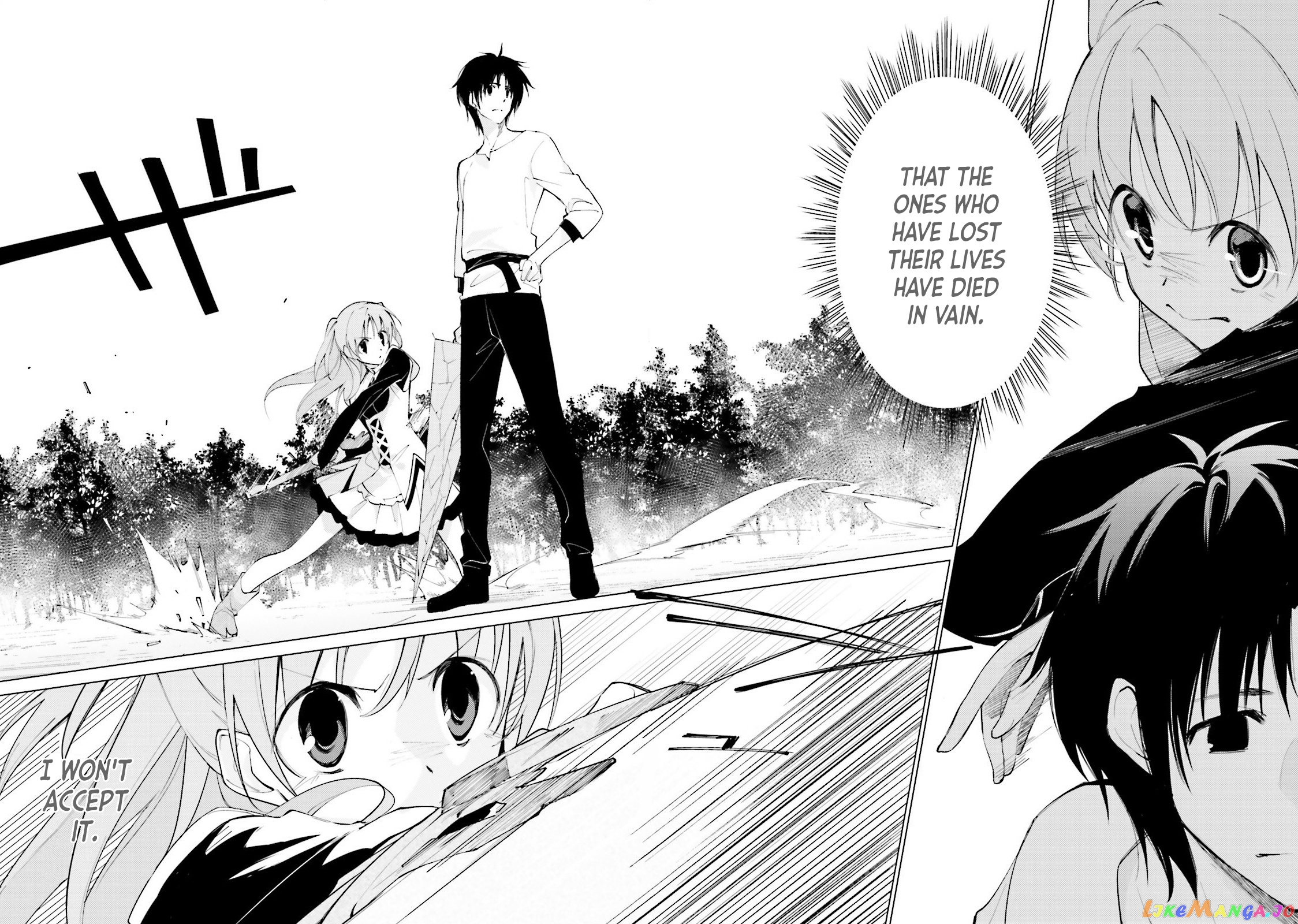 Shuumatsu Nani Shitemasu ka? Isogashii Desu ka? Sukutte Moratte ii Desu ka? chapter 5 - page 20