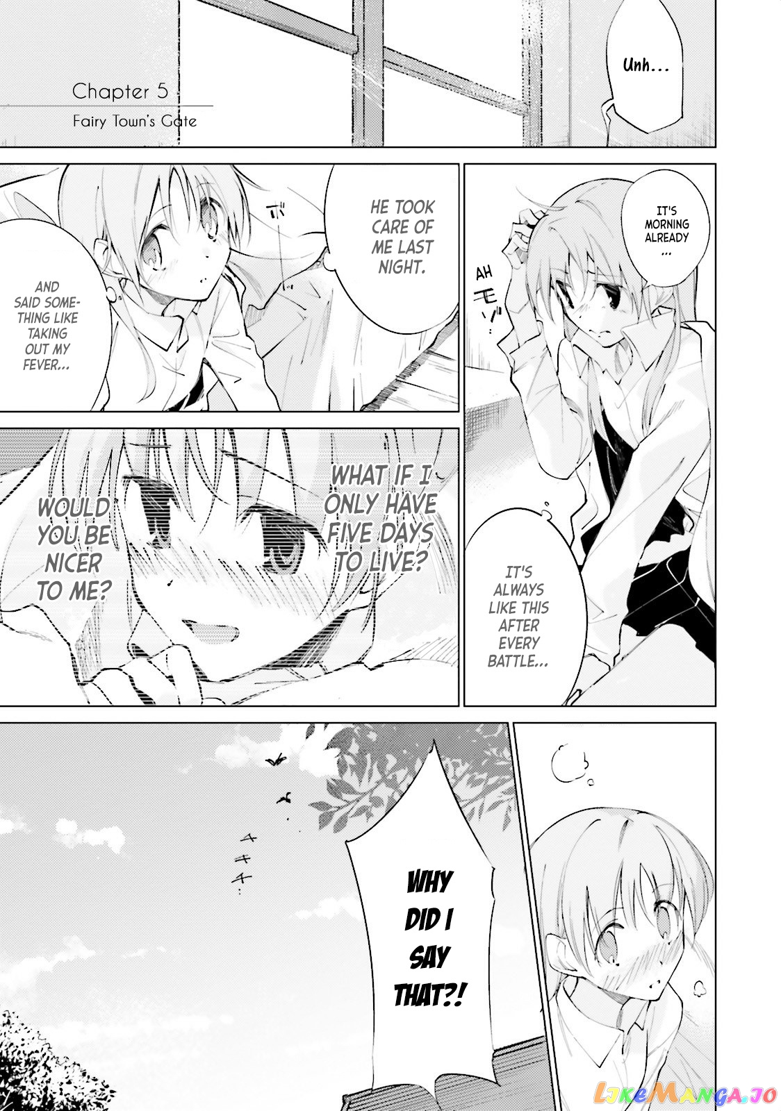 Shuumatsu Nani Shitemasu ka? Isogashii Desu ka? Sukutte Moratte ii Desu ka? chapter 5 - page 4