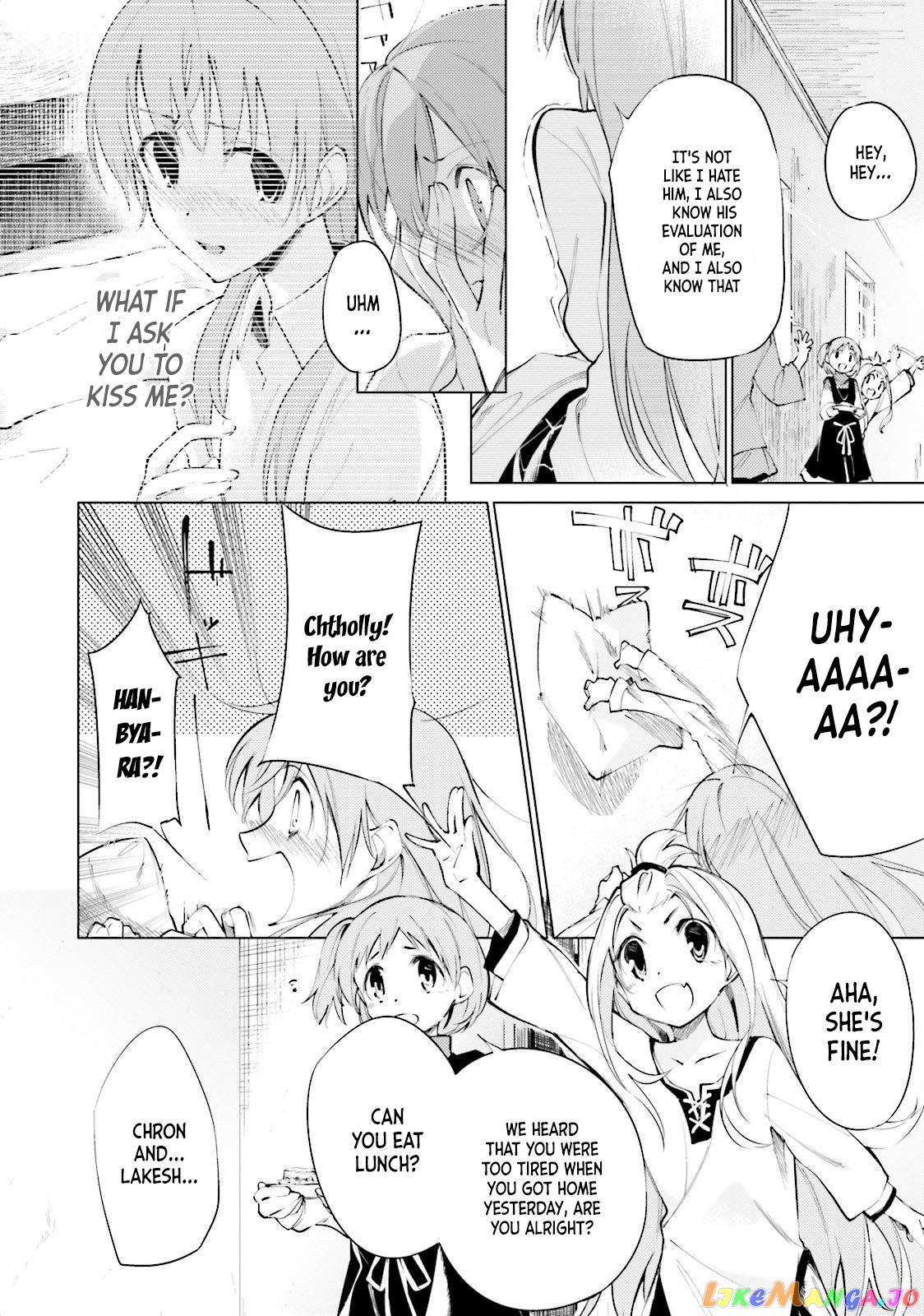 Shuumatsu Nani Shitemasu ka? Isogashii Desu ka? Sukutte Moratte ii Desu ka? chapter 5 - page 5
