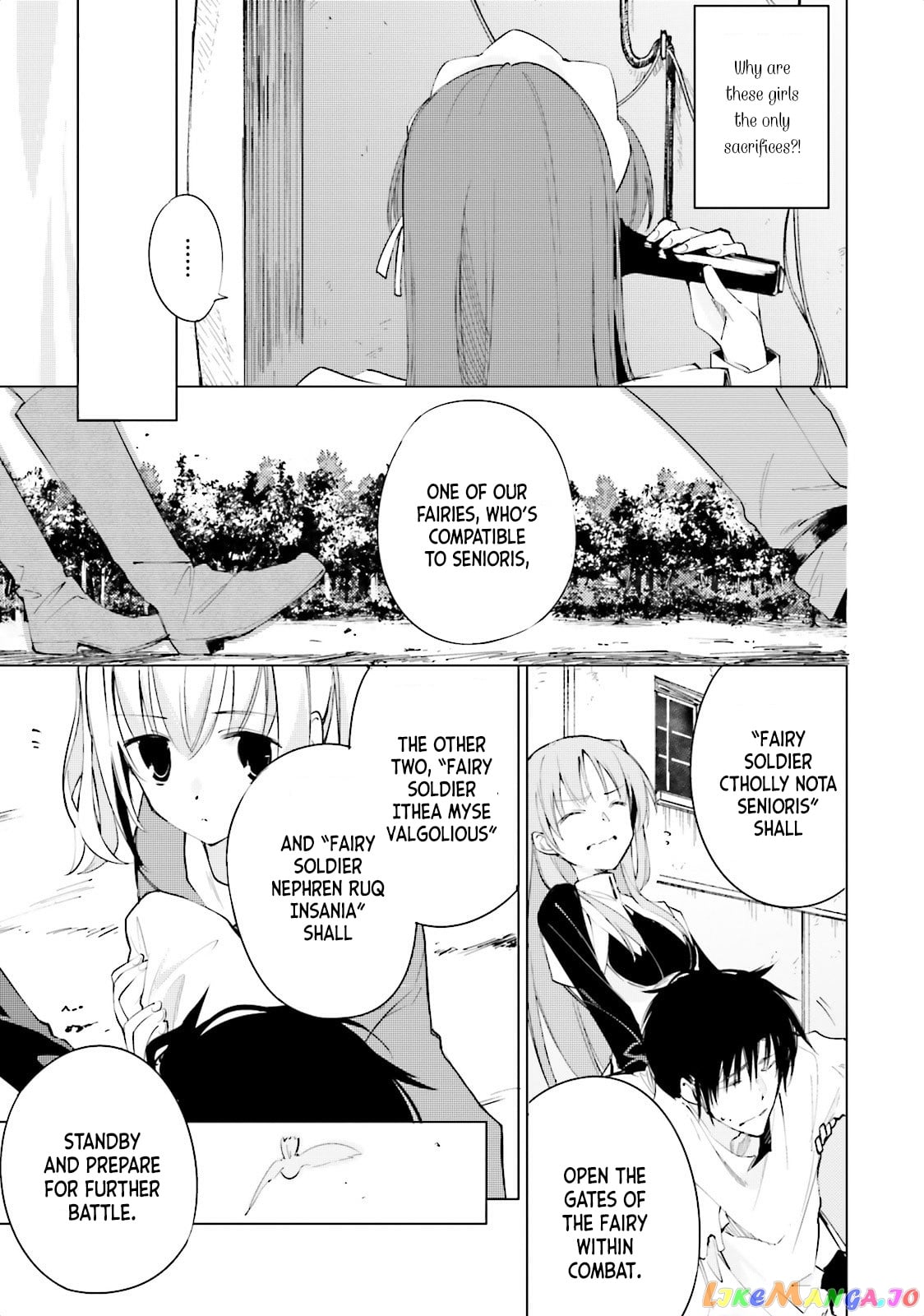 Shuumatsu Nani Shitemasu ka? Isogashii Desu ka? Sukutte Moratte ii Desu ka? chapter 6 - page 16