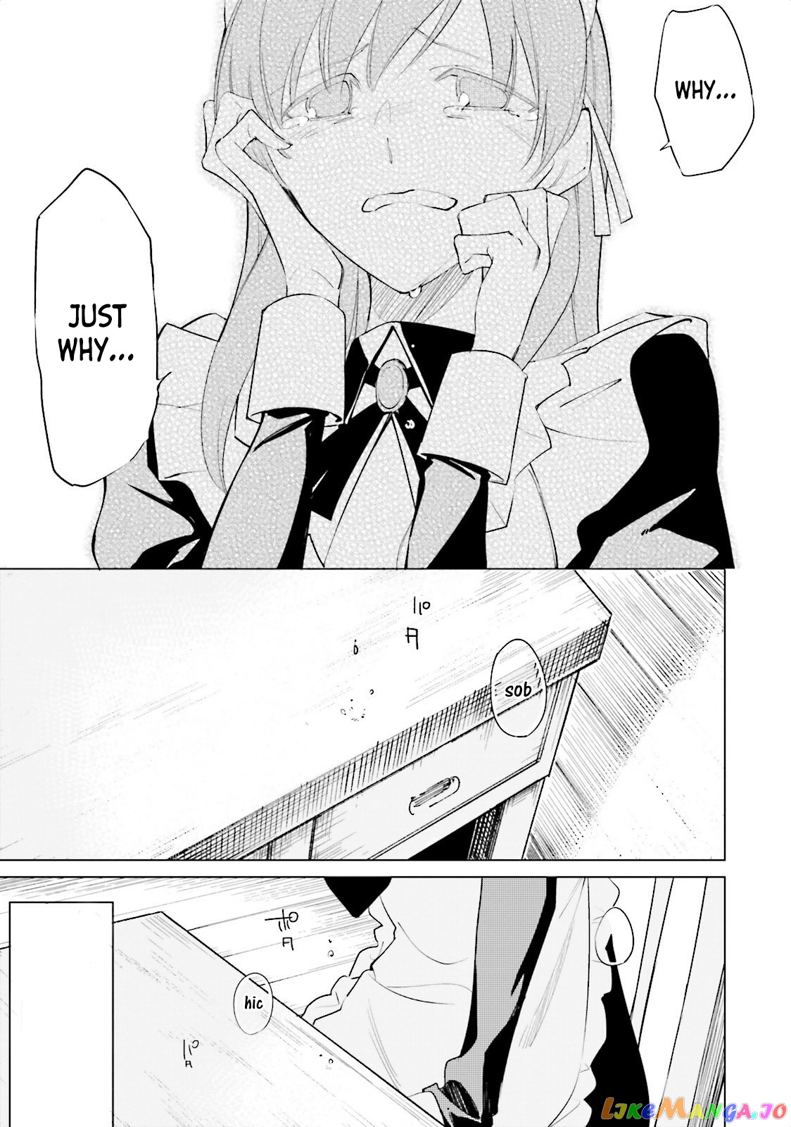 Shuumatsu Nani Shitemasu ka? Isogashii Desu ka? Sukutte Moratte ii Desu ka? chapter 6 - page 20
