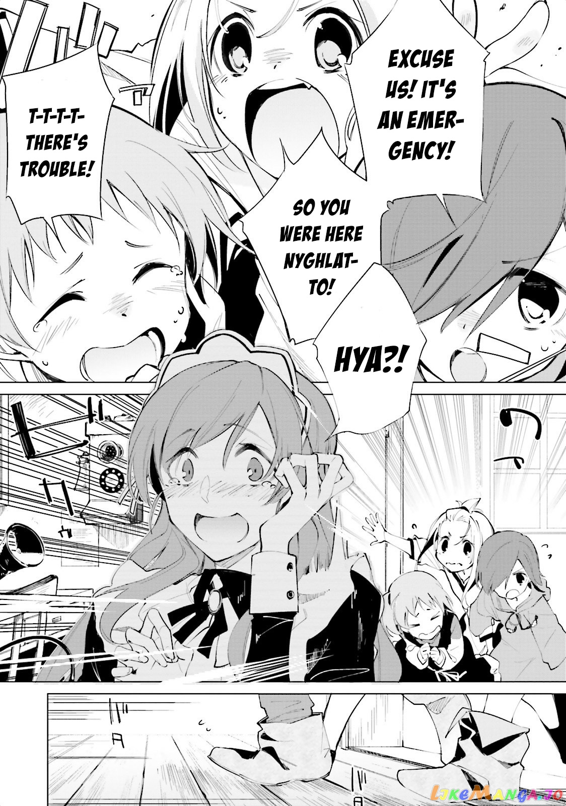 Shuumatsu Nani Shitemasu ka? Isogashii Desu ka? Sukutte Moratte ii Desu ka? chapter 6 - page 21