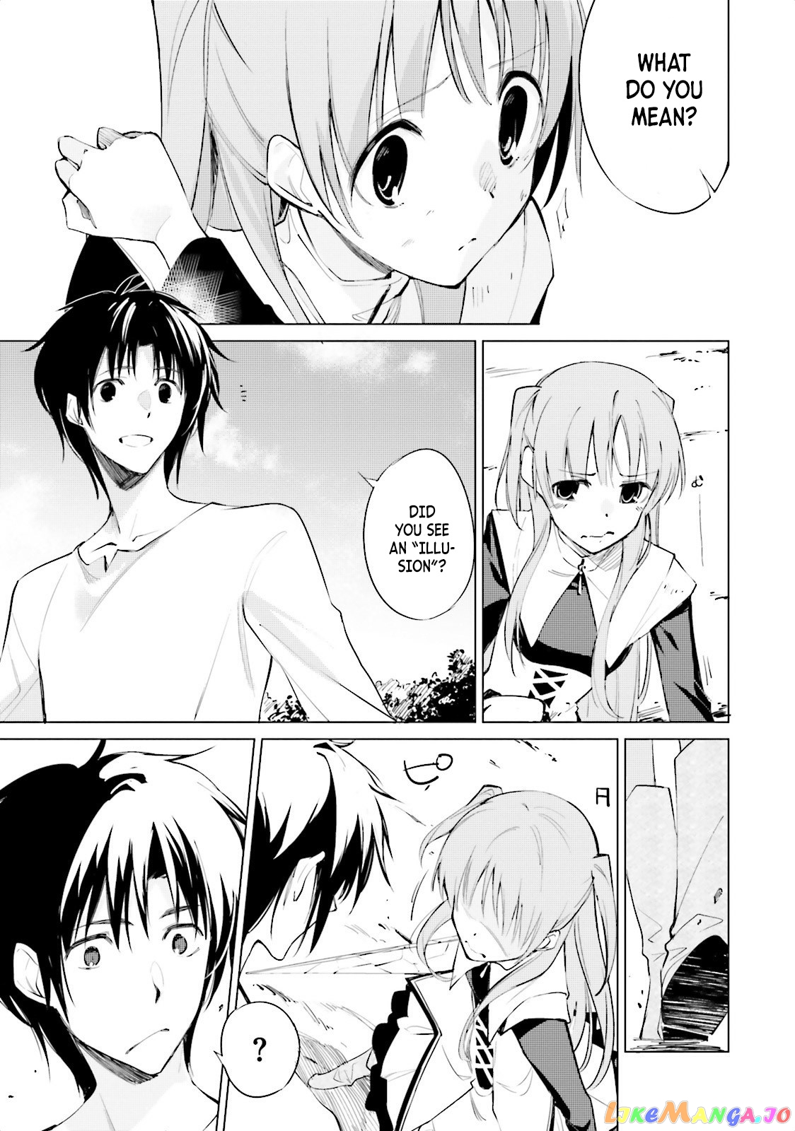 Shuumatsu Nani Shitemasu ka? Isogashii Desu ka? Sukutte Moratte ii Desu ka? chapter 6 - page 6