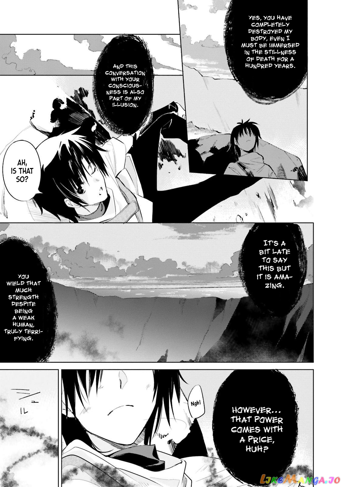 Shuumatsu Nani Shitemasu ka? Isogashii Desu ka? Sukutte Moratte ii Desu ka? chapter 7 - page 12