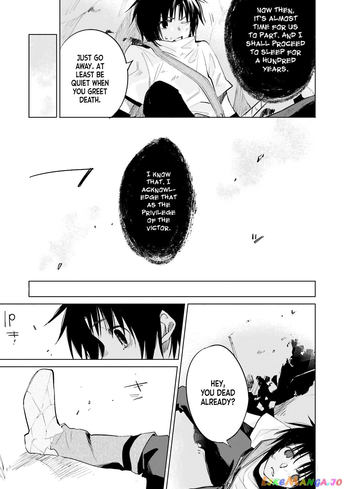 Shuumatsu Nani Shitemasu ka? Isogashii Desu ka? Sukutte Moratte ii Desu ka? chapter 7 - page 14