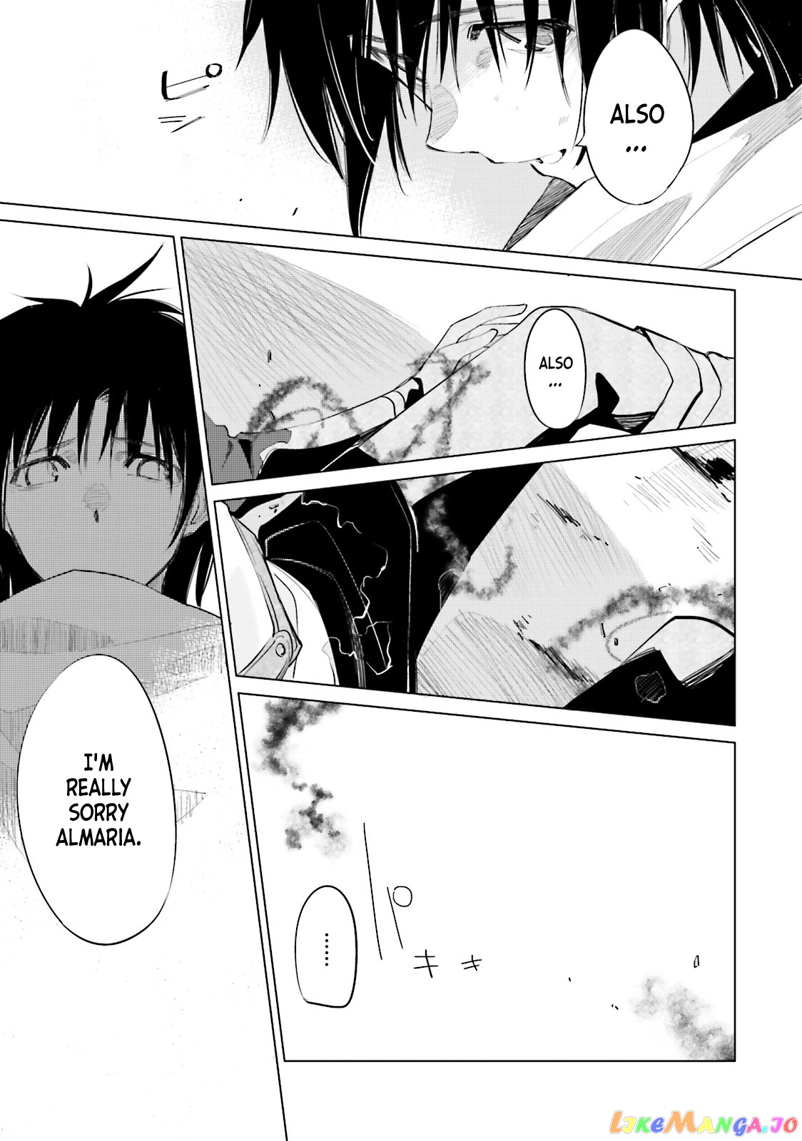 Shuumatsu Nani Shitemasu ka? Isogashii Desu ka? Sukutte Moratte ii Desu ka? chapter 7 - page 16