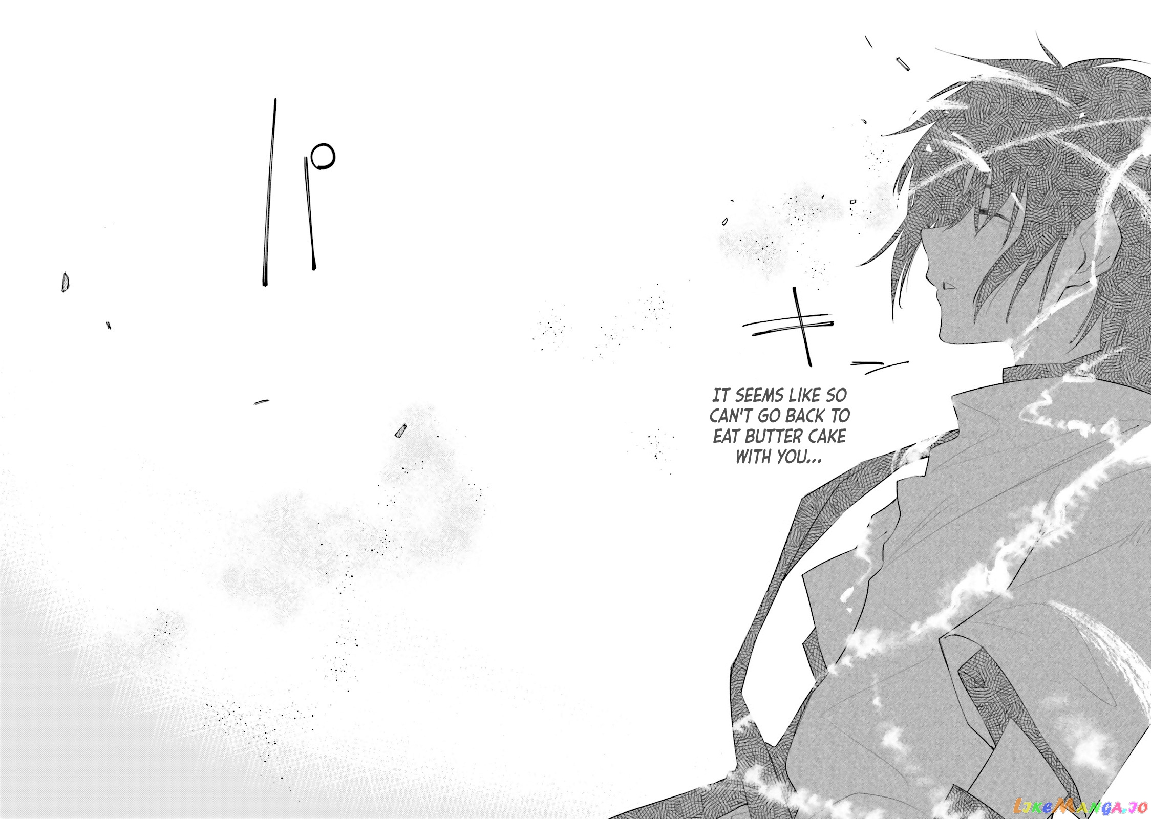 Shuumatsu Nani Shitemasu ka? Isogashii Desu ka? Sukutte Moratte ii Desu ka? chapter 7 - page 17