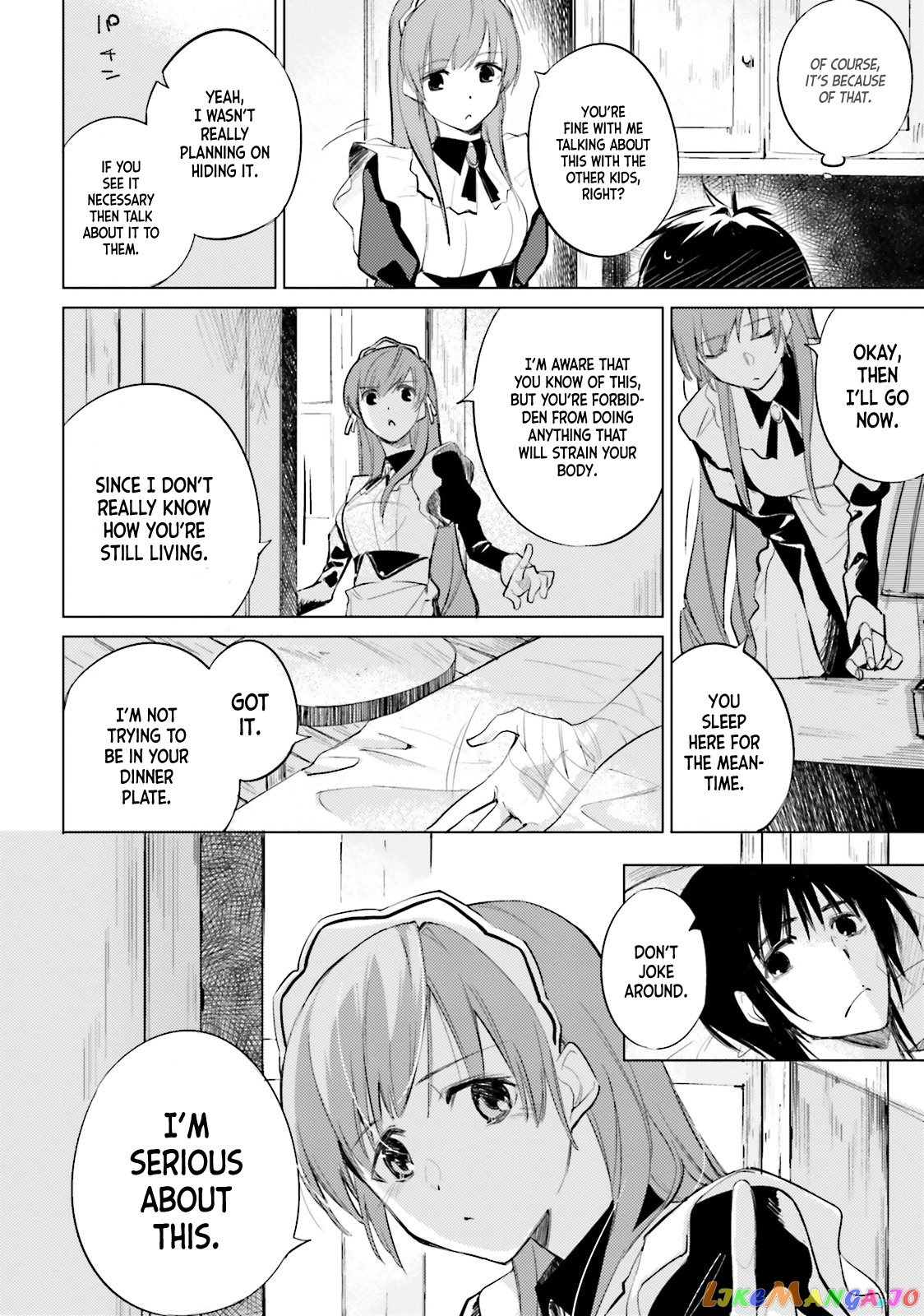 Shuumatsu Nani Shitemasu ka? Isogashii Desu ka? Sukutte Moratte ii Desu ka? chapter 7 - page 22
