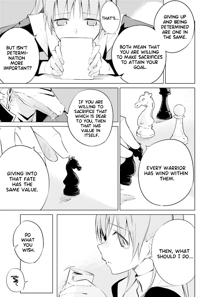 Shuumatsu Nani Shitemasu ka? Isogashii Desu ka? Sukutte Moratte ii Desu ka? chapter 8 - page 23