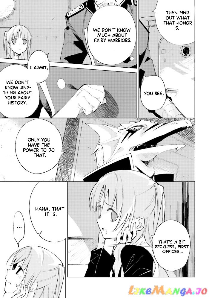 Shuumatsu Nani Shitemasu ka? Isogashii Desu ka? Sukutte Moratte ii Desu ka? chapter 8 - page 25