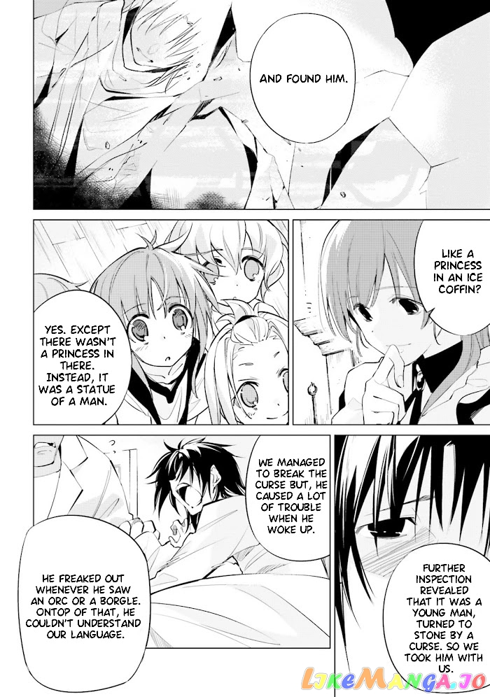 Shuumatsu Nani Shitemasu ka? Isogashii Desu ka? Sukutte Moratte ii Desu ka? chapter 8 - page 4