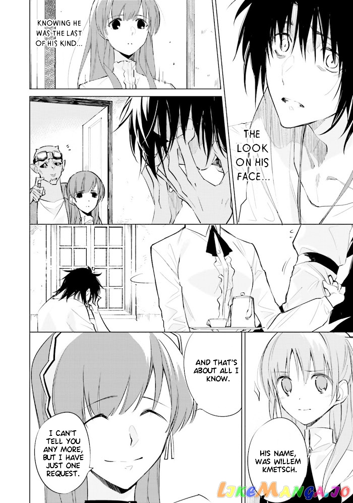 Shuumatsu Nani Shitemasu ka? Isogashii Desu ka? Sukutte Moratte ii Desu ka? chapter 8 - page 6