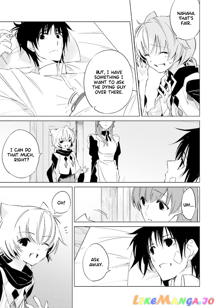 Shuumatsu Nani Shitemasu ka? Isogashii Desu ka? Sukutte Moratte ii Desu ka? chapter 9 - page 11