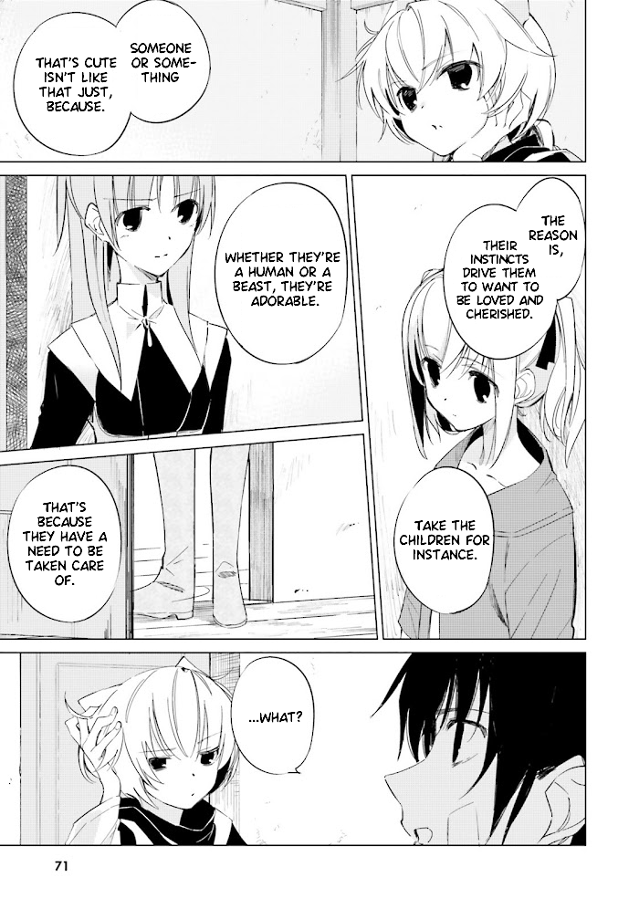 Shuumatsu Nani Shitemasu ka? Isogashii Desu ka? Sukutte Moratte ii Desu ka? chapter 9 - page 17