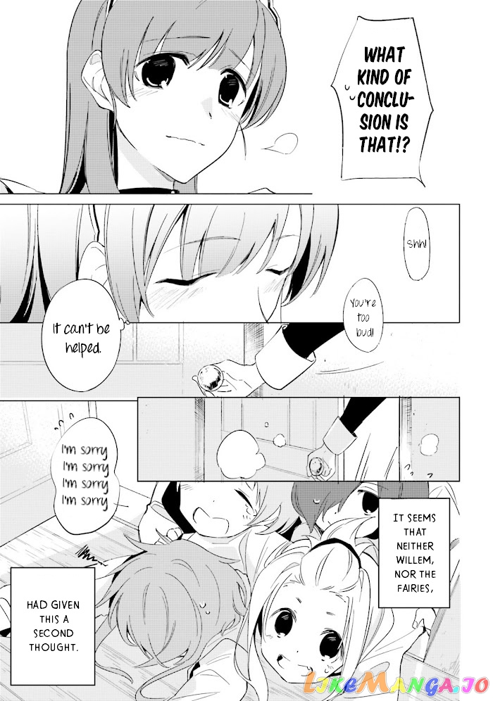 Shuumatsu Nani Shitemasu ka? Isogashii Desu ka? Sukutte Moratte ii Desu ka? chapter 9 - page 19