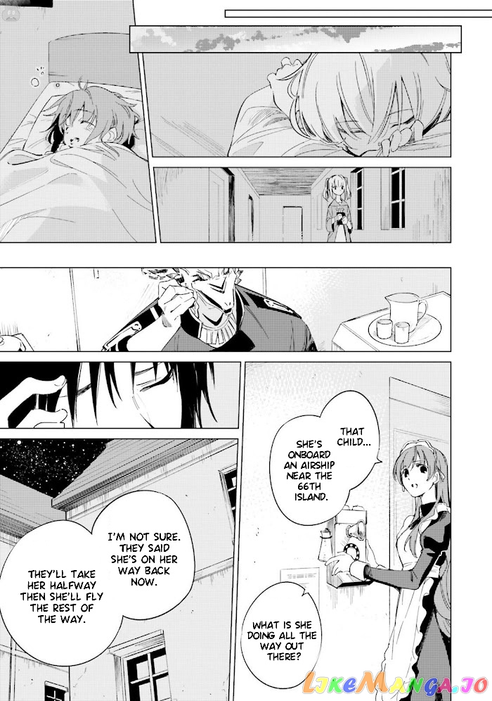 Shuumatsu Nani Shitemasu ka? Isogashii Desu ka? Sukutte Moratte ii Desu ka? chapter 9 - page 21