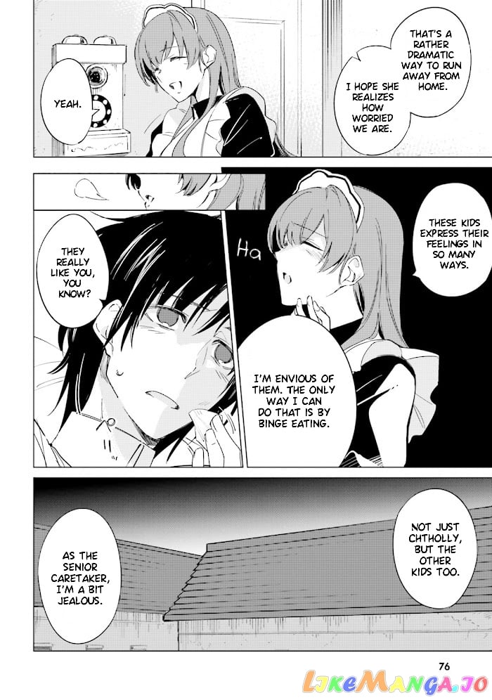 Shuumatsu Nani Shitemasu ka? Isogashii Desu ka? Sukutte Moratte ii Desu ka? chapter 9 - page 22