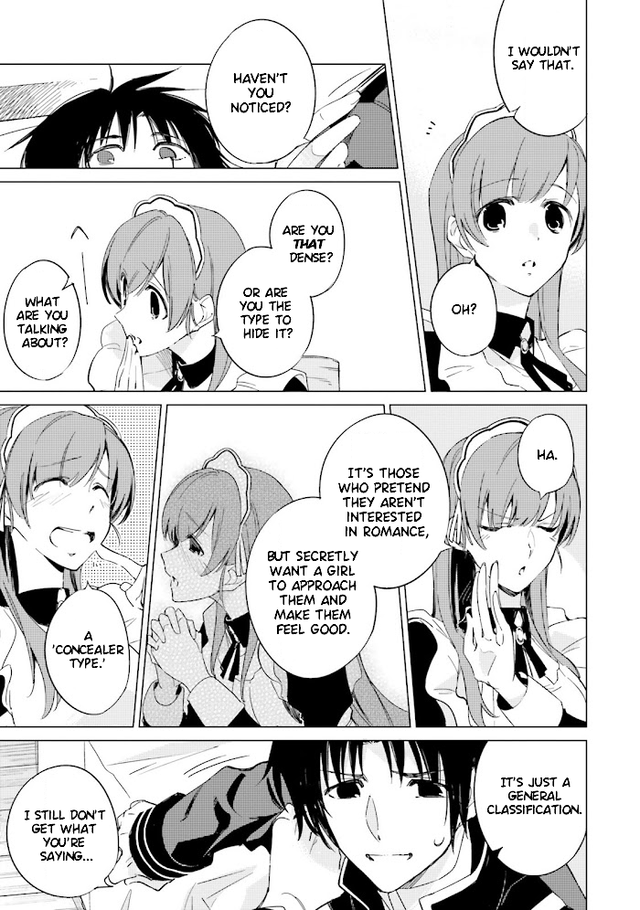 Shuumatsu Nani Shitemasu ka? Isogashii Desu ka? Sukutte Moratte ii Desu ka? chapter 9 - page 23