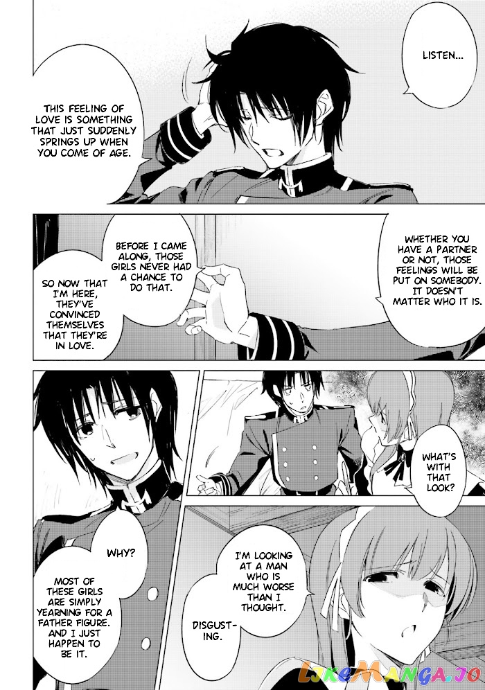Shuumatsu Nani Shitemasu ka? Isogashii Desu ka? Sukutte Moratte ii Desu ka? chapter 9 - page 26