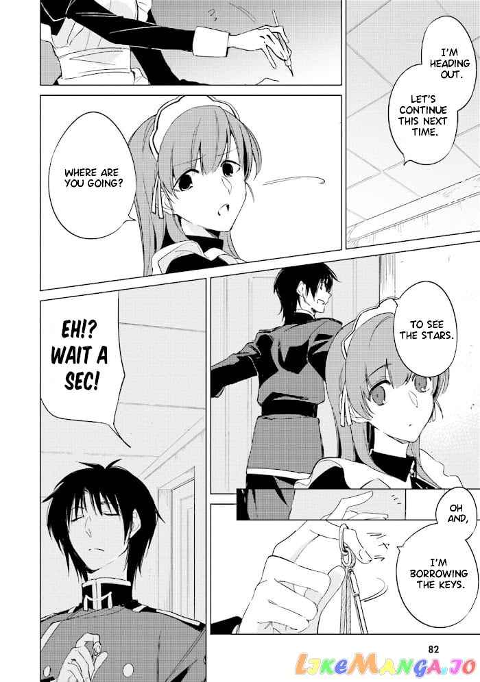 Shuumatsu Nani Shitemasu ka? Isogashii Desu ka? Sukutte Moratte ii Desu ka? chapter 9 - page 28