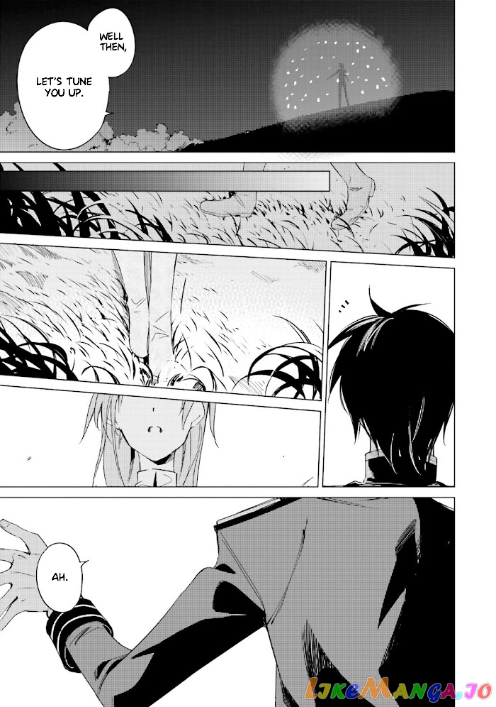 Shuumatsu Nani Shitemasu ka? Isogashii Desu ka? Sukutte Moratte ii Desu ka? chapter 9 - page 31