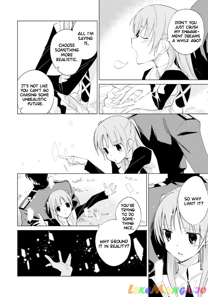 Shuumatsu Nani Shitemasu ka? Isogashii Desu ka? Sukutte Moratte ii Desu ka? chapter 10 - page 14