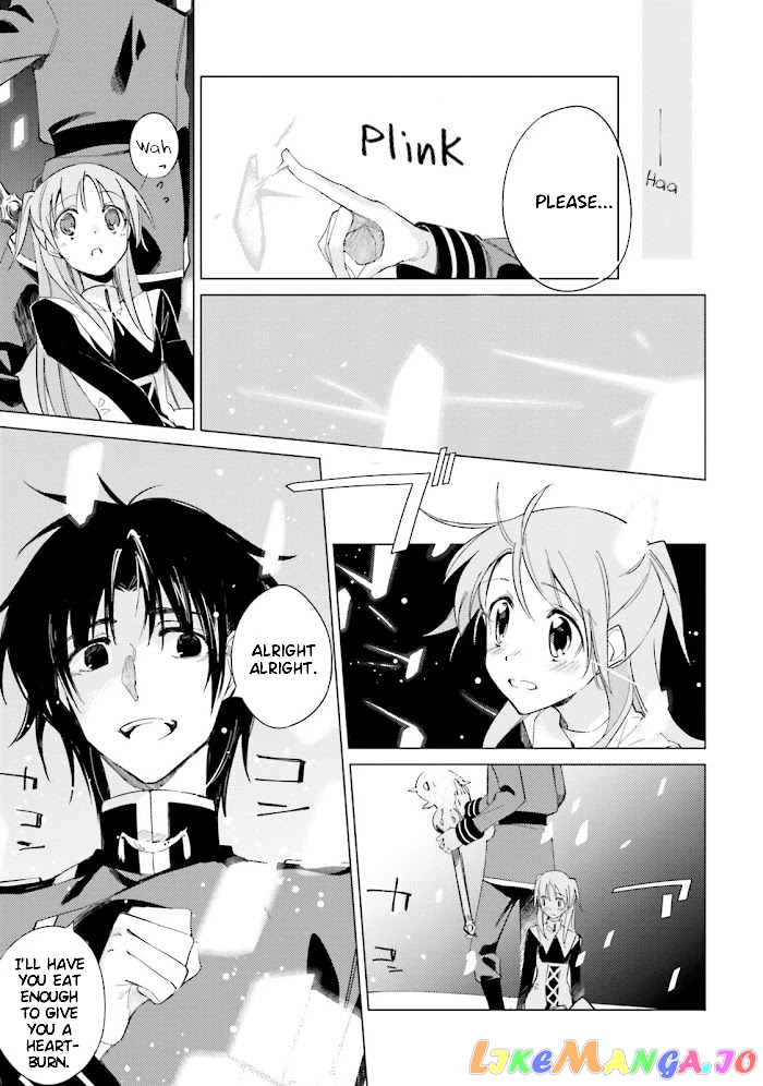 Shuumatsu Nani Shitemasu ka? Isogashii Desu ka? Sukutte Moratte ii Desu ka? chapter 10 - page 17
