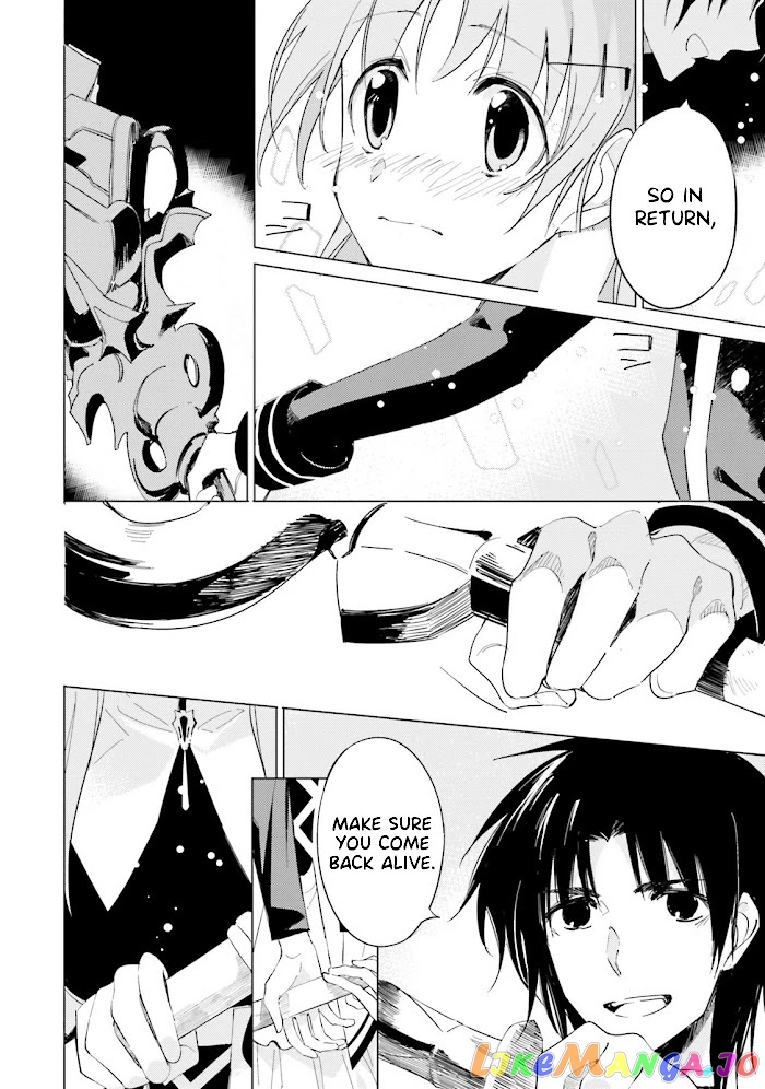 Shuumatsu Nani Shitemasu ka? Isogashii Desu ka? Sukutte Moratte ii Desu ka? chapter 10 - page 18