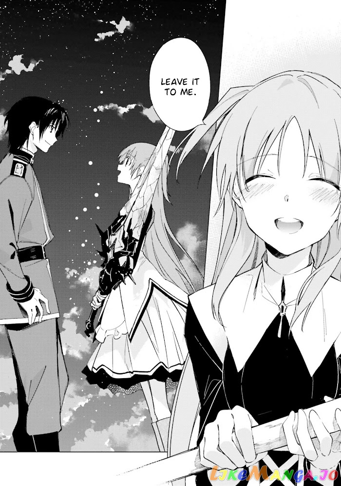 Shuumatsu Nani Shitemasu ka? Isogashii Desu ka? Sukutte Moratte ii Desu ka? chapter 10 - page 19