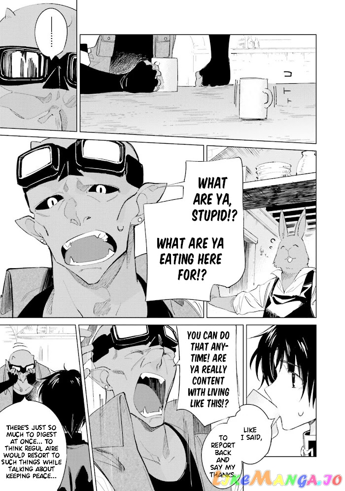 Shuumatsu Nani Shitemasu ka? Isogashii Desu ka? Sukutte Moratte ii Desu ka? chapter 10 - page 23