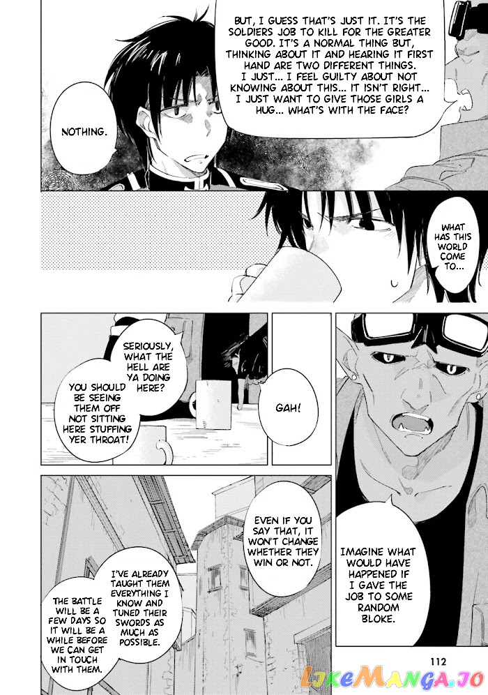 Shuumatsu Nani Shitemasu ka? Isogashii Desu ka? Sukutte Moratte ii Desu ka? chapter 10 - page 24