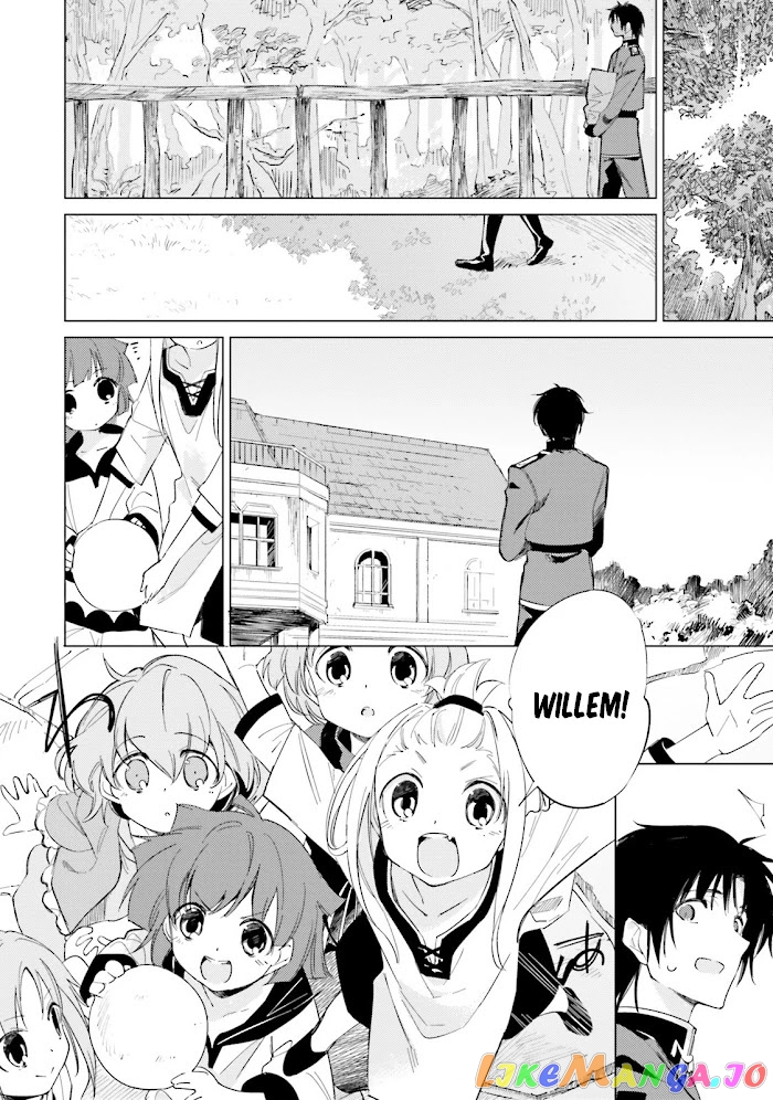 Shuumatsu Nani Shitemasu ka? Isogashii Desu ka? Sukutte Moratte ii Desu ka? chapter 10 - page 26