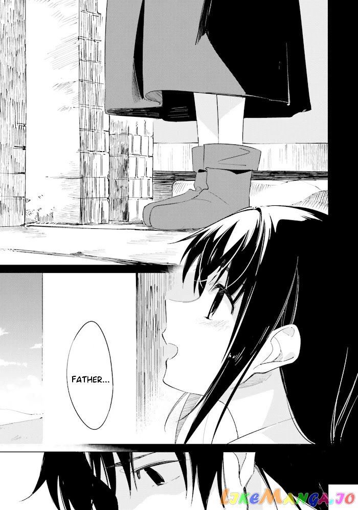 Shuumatsu Nani Shitemasu ka? Isogashii Desu ka? Sukutte Moratte ii Desu ka? chapter 10 - page 33