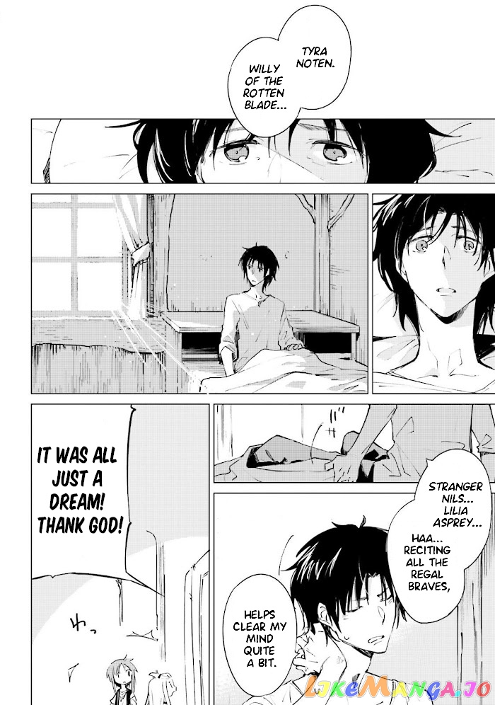 Shuumatsu Nani Shitemasu ka? Isogashii Desu ka? Sukutte Moratte ii Desu ka? chapter 11 - page 12