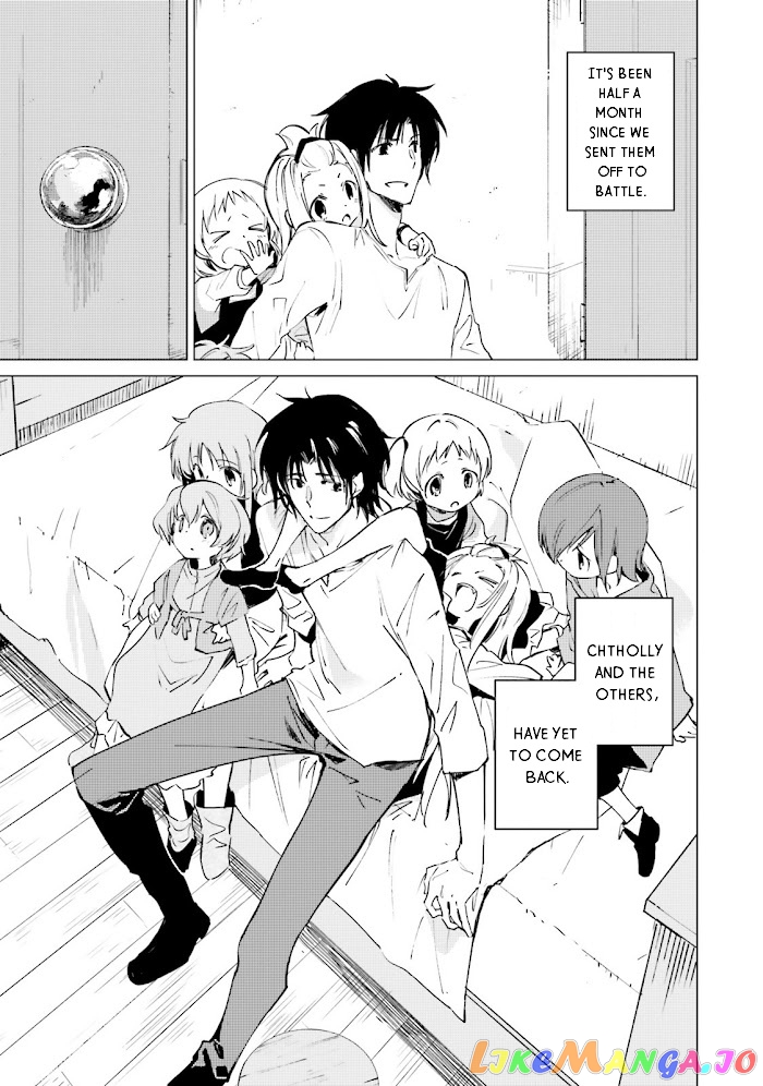 Shuumatsu Nani Shitemasu ka? Isogashii Desu ka? Sukutte Moratte ii Desu ka? chapter 11 - page 14