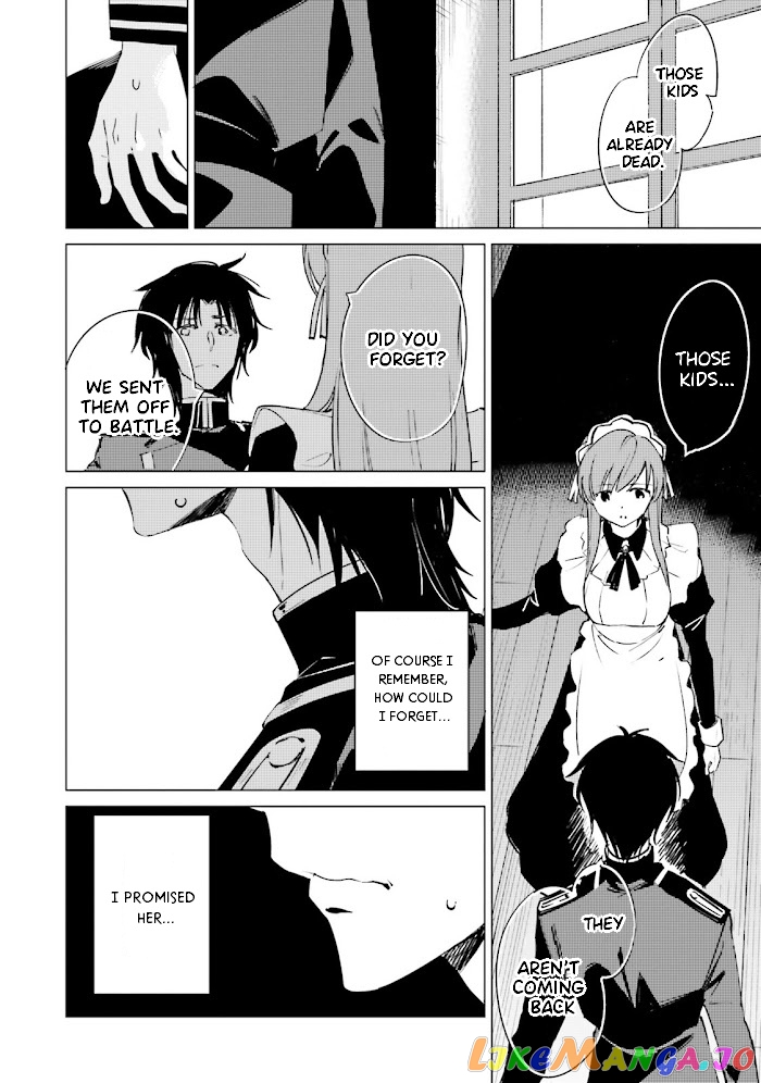 Shuumatsu Nani Shitemasu ka? Isogashii Desu ka? Sukutte Moratte ii Desu ka? chapter 11 - page 8