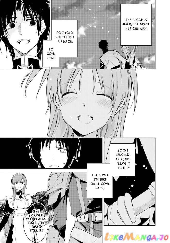 Shuumatsu Nani Shitemasu ka? Isogashii Desu ka? Sukutte Moratte ii Desu ka? chapter 11 - page 9