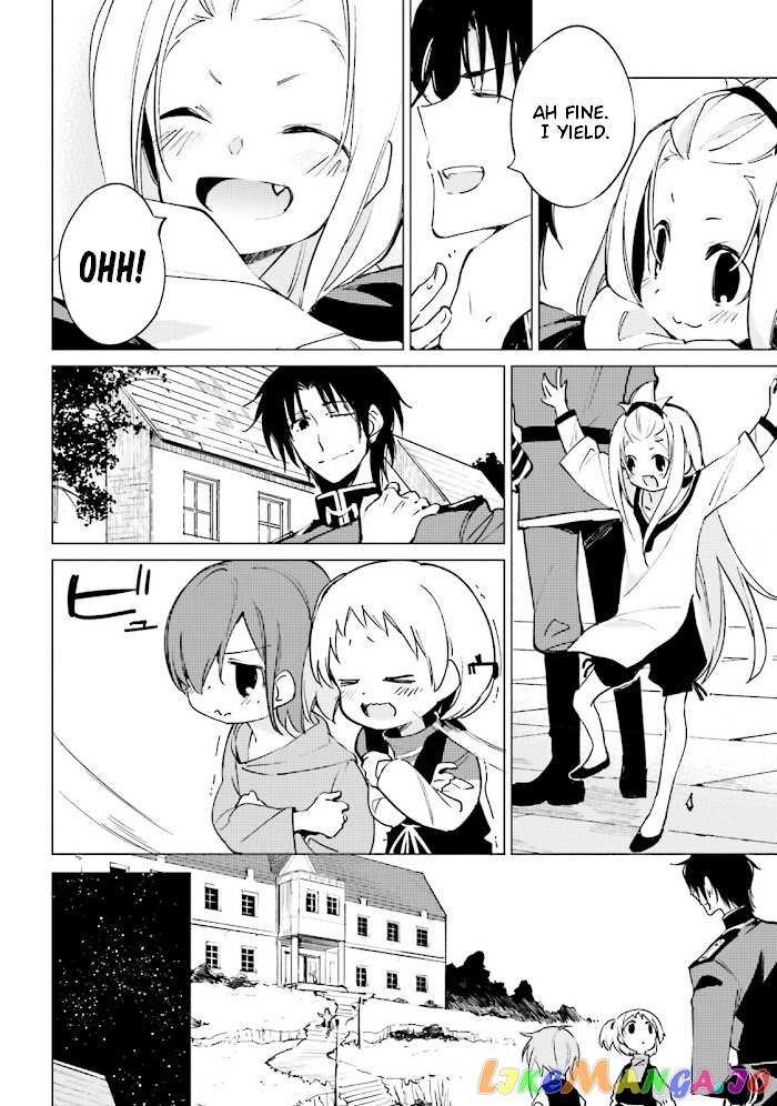 Shuumatsu Nani Shitemasu ka? Isogashii Desu ka? Sukutte Moratte ii Desu ka? chapter 12 - page 12
