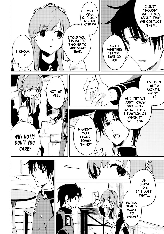 Shuumatsu Nani Shitemasu ka? Isogashii Desu ka? Sukutte Moratte ii Desu ka? chapter 12 - page 18