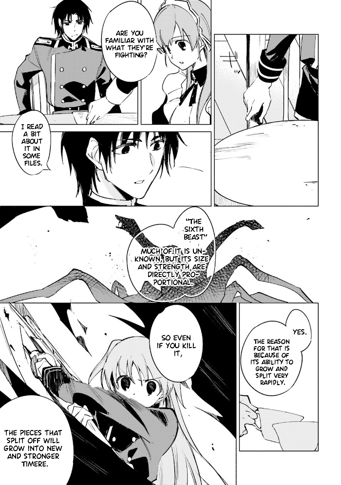 Shuumatsu Nani Shitemasu ka? Isogashii Desu ka? Sukutte Moratte ii Desu ka? chapter 12 - page 19