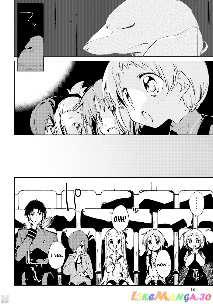 Shuumatsu Nani Shitemasu ka? Isogashii Desu ka? Sukutte Moratte ii Desu ka? chapter 12 - page 2
