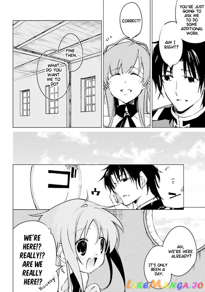 Shuumatsu Nani Shitemasu ka? Isogashii Desu ka? Sukutte Moratte ii Desu ka? chapter 12 - page 24