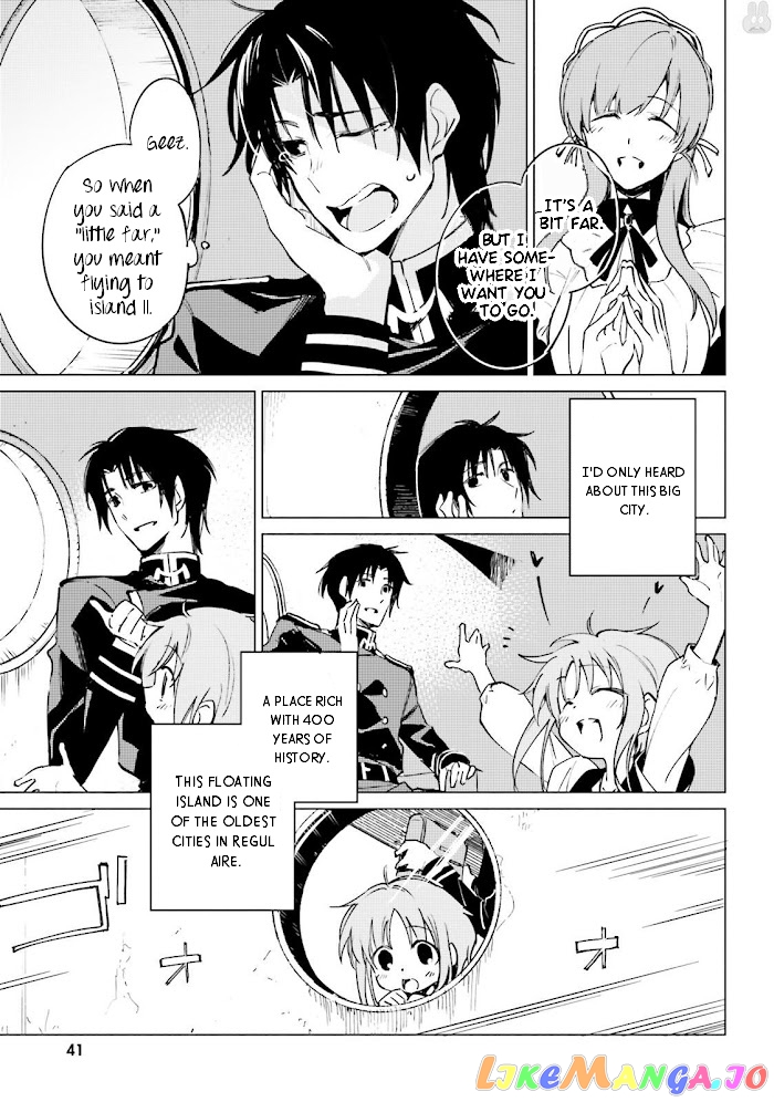 Shuumatsu Nani Shitemasu ka? Isogashii Desu ka? Sukutte Moratte ii Desu ka? chapter 12 - page 25