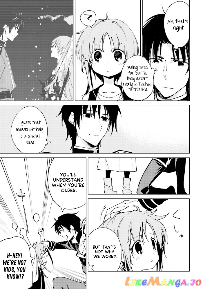 Shuumatsu Nani Shitemasu ka? Isogashii Desu ka? Sukutte Moratte ii Desu ka? chapter 12 - page 9